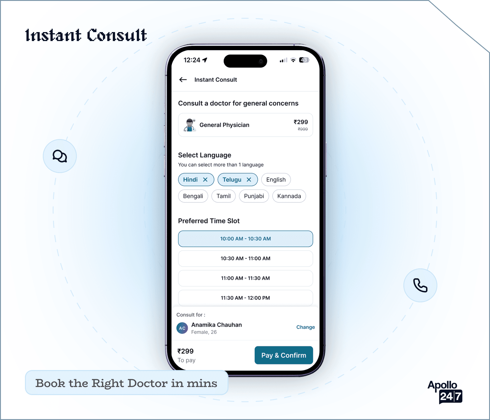 Instant Consult mockup