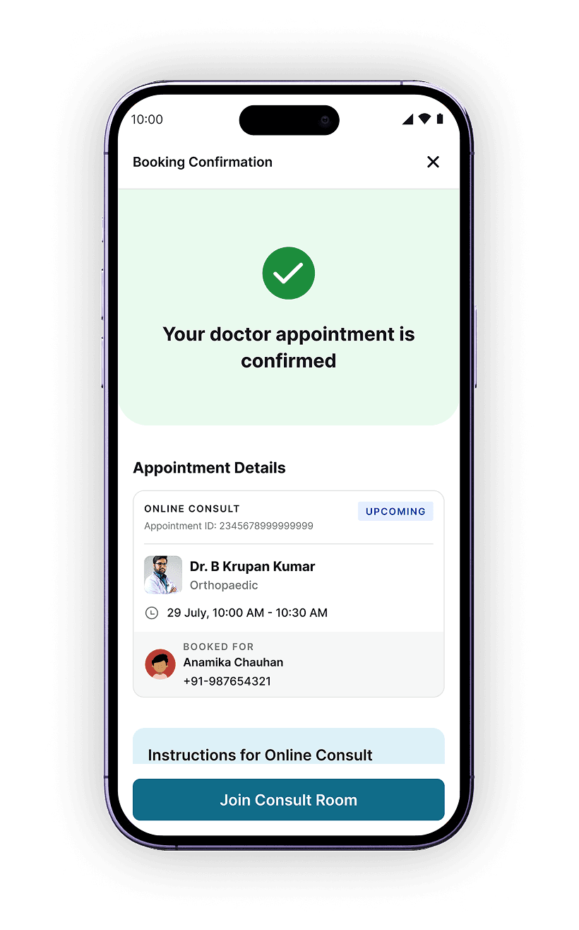 Payment confirmation screen