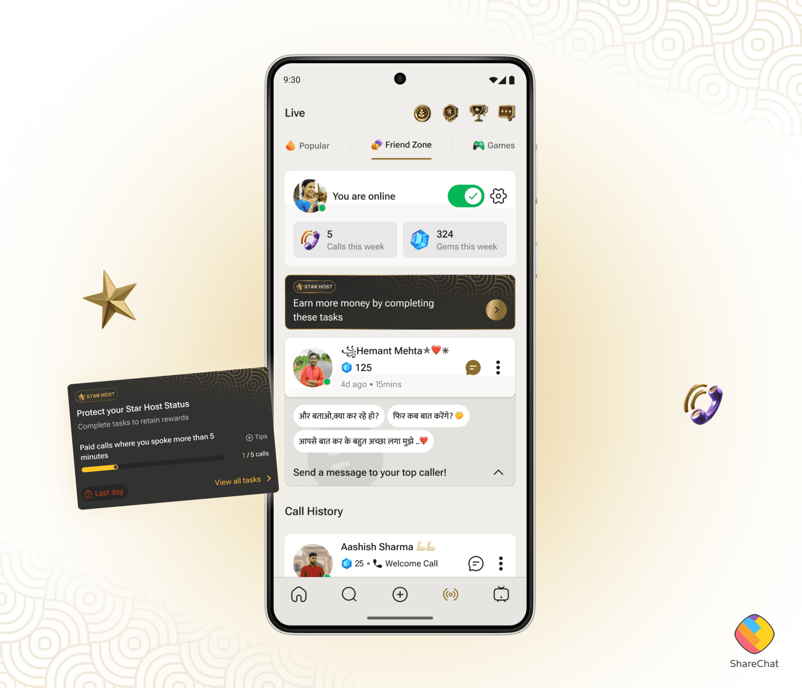 Star Host Program mockup