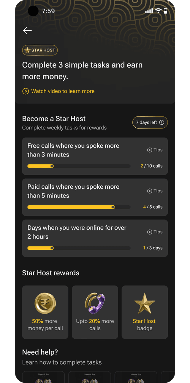Star Host page with progress populating after some calls