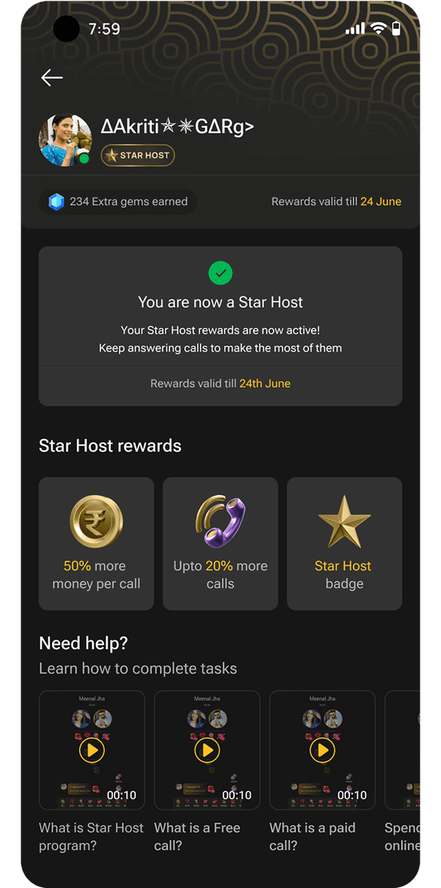 Became-Star-Host confirmation screen