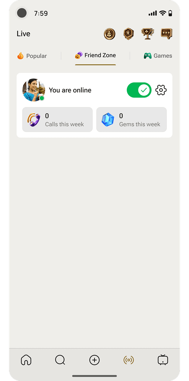 First-time login screen, free of Star Host messaging