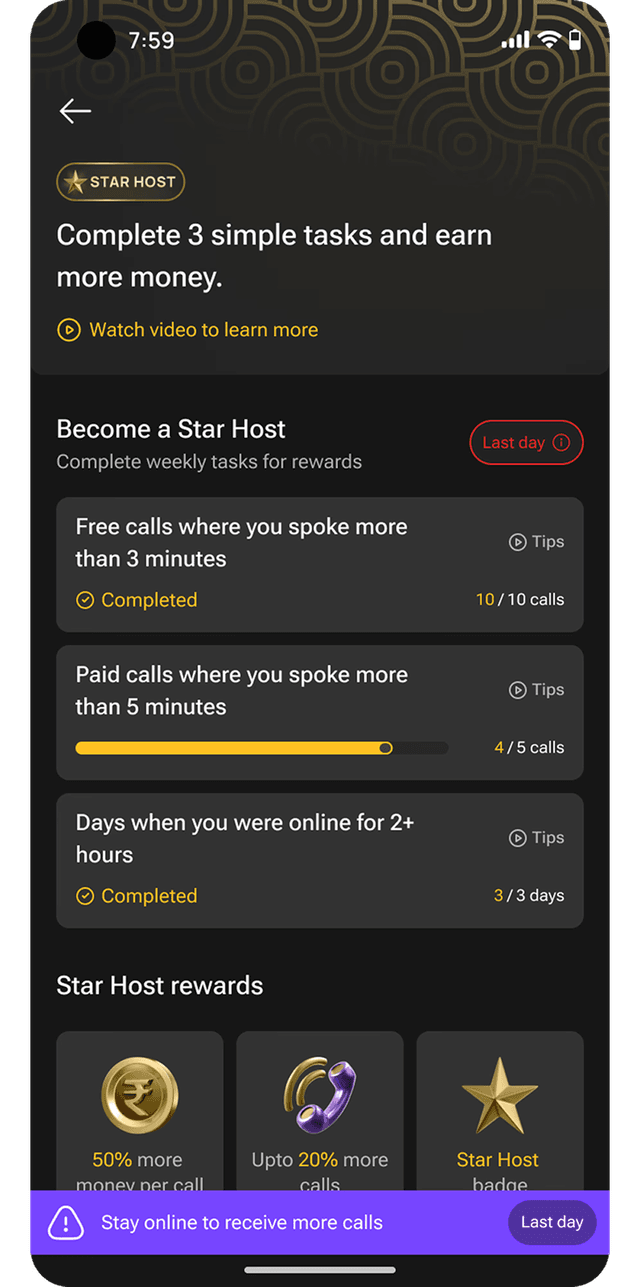 Sticky strip showing less time left